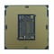 Фото - Процесор Intel Core i3 10105 3.7GHz (6MB, Comet Lake, 65W, S1200) Tray (CM8070104291321) | click.ua
