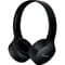Фото - Bluetooth-гарнітура Panasonic RB-HF420BGE-K Black | click.ua