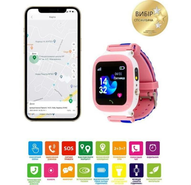 Дитячий смарт-годинник AmiGo GO004 Splashproof Camera+LED Pink