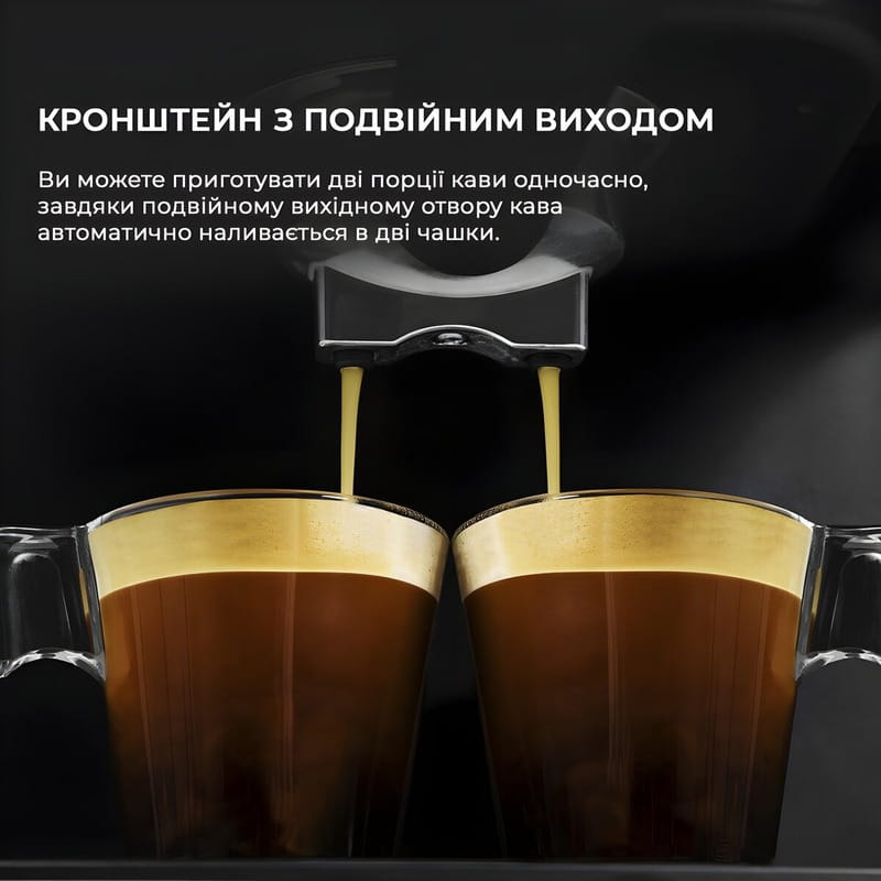 Кофеварка рожковая Cecotec Cumbia Power Espresso 20 Matic CCTC-01509 (8435484015097)