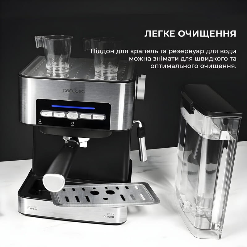Кофеварка рожковая Cecotec Cumbia Power Espresso 20 Matic CCTC-01509 (8435484015097)