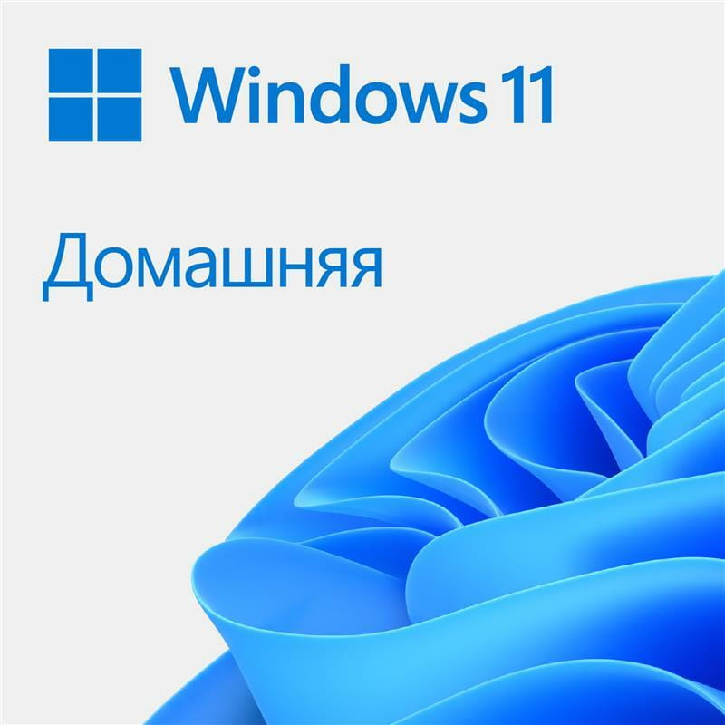 Програмне забезпечення Microsoft Windows 11 Russian 1ПК DSP OEI DVD (KW9-00651)