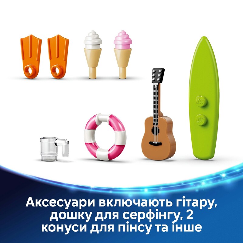 Конструктор LEGO Disney Classic Веселье на пляже с Лило и Стичом (43280)
