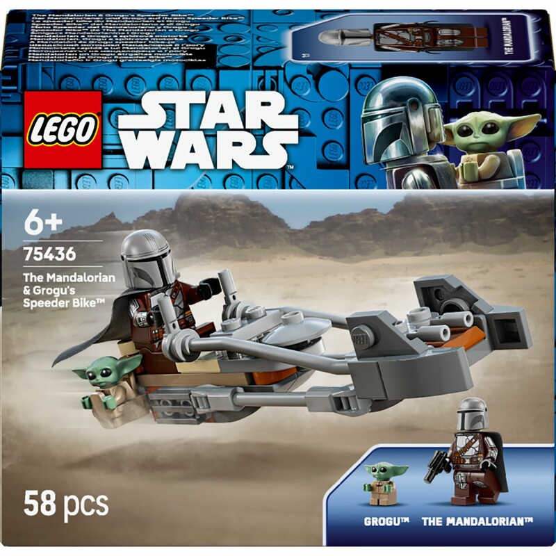 Конструктор LEGO Star Wars Скоростной мотоцикл Мандалорца и Грогу (75436)