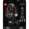 Фото - Конструктор LEGO Star Wars Бюст Дарта Вейдера (75439) | click.ua