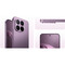 Фото - Смартфон Xiaomi 17T Pro 12/512GB Deep Violet | click.ua