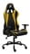 Фото - Кресло для геймеров 1stPlayer S01 Black-Yellow | click.ua