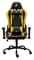 Фото - Крісло для геймерів 1stPlayer S01 Black-Yellow | click.ua