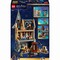 Фото - Конструктор LEGO Harry Potter Замок Хогвартс: Больничное крыло (76463) | click.ua