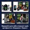 Фото - Конструктор LEGO Harry Potter Магазины для волшебников на Аллее Ноктерн (76471) | click.ua