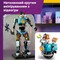 Фото - Конструктор LEGO Fortnite KIT (77081) | click.ua