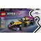 Фото - Конструктор LEGO Speed Champions Гоночный автомобиль F1 ACADEMY (77258) | click.ua