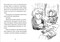Фото - Джуди Муди. Книга 14: Джуди Муди и королевское чаепитие / Меган Макдональд | click.ua