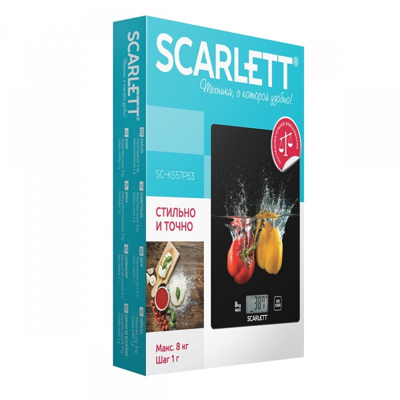 Ваги кухонні Scarlett SC-KS57P63