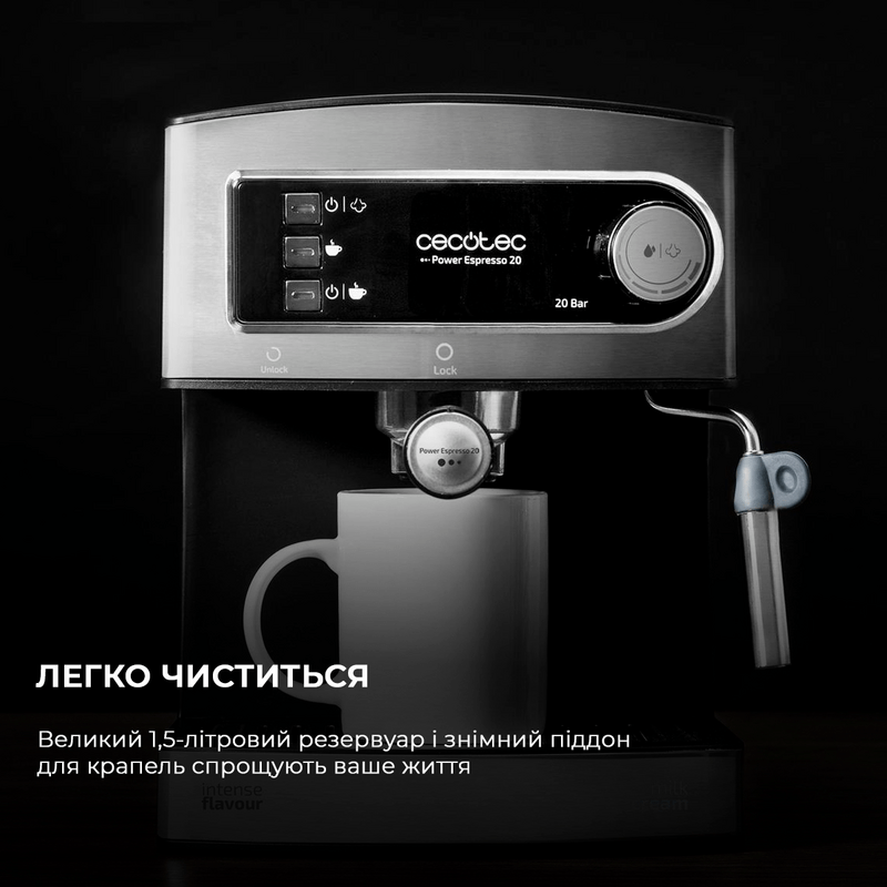 Кофеварка рожковая Cecotec Cumbia Power Espresso 20 CCTC-01503 (8435484015035)
