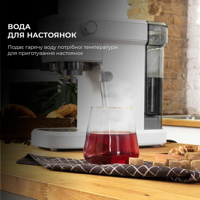 Кофеварка рожковая Cecotec Cafelizzia 790 White CCTC-01650 (8435484016506)