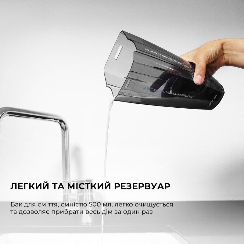 Аккумуляторный моющий пылесос Cecotec Conga Immortal ExtremeSuction 22.2 Animal Hand CCTC-05441 (8435484054416)