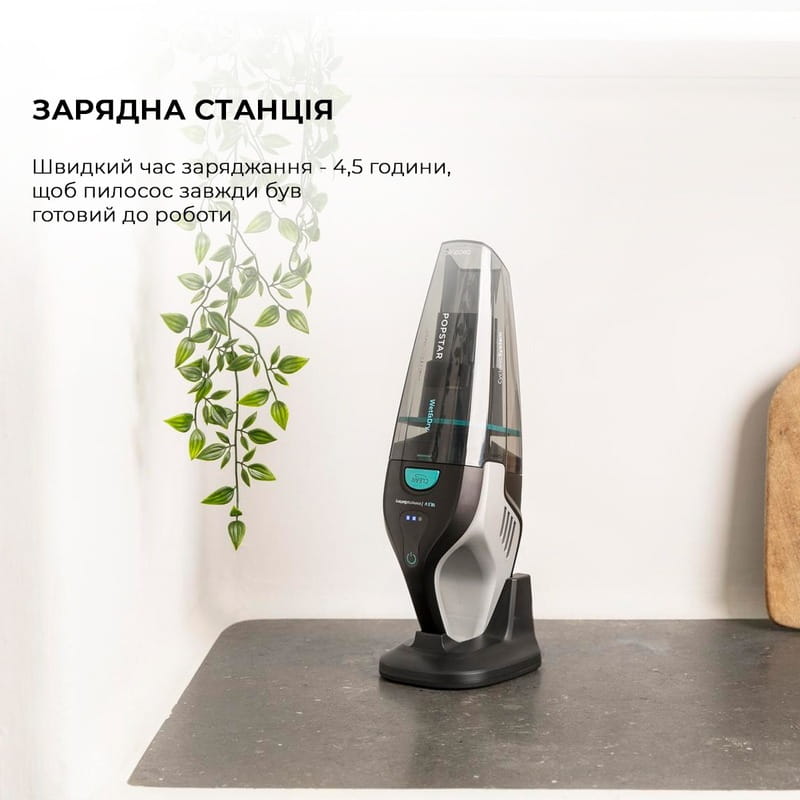 Аккумуляторный моющий пылесос Cecotec Conga Popstar Micro 18,5V Animal Hand CCTC-05540