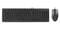 Фото - Комплект (клавиатура, мышь) A4-Tech KK-3330 Black USB | click.ua