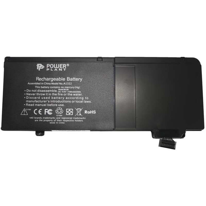 АКБ PowerPlant для ноутбука Apple MacBook Pro 13" (A1322) 10.8V 5400mAh (NB00000098)