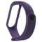Фото - Ремінець BeCover для Xiaomi Mi Band 4/3 Purple (704129) | click.ua