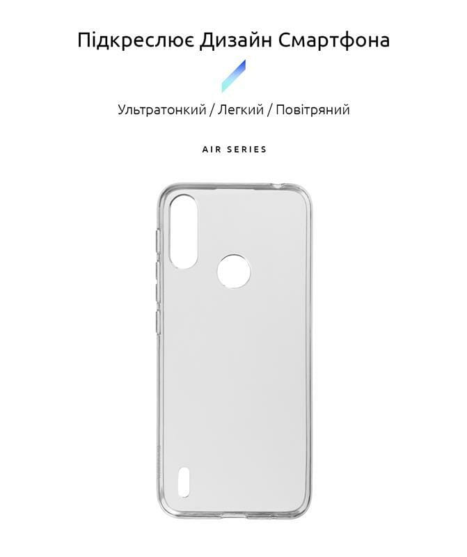 Чехол-накладка Armorstandart Air для Motorola Moto E7 Power/E7i Power Transparent (ARM59425)