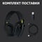 Фото - Bluetooth-гарнитура Logitech G435 Wireless Black (981-001050) | click.ua