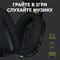 Фото - Bluetooth-гарнитура Logitech G435 Wireless Black (981-001050) | click.ua