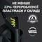 Фото - Bluetooth-гарнитура Logitech G435 Wireless Black (981-001050) | click.ua