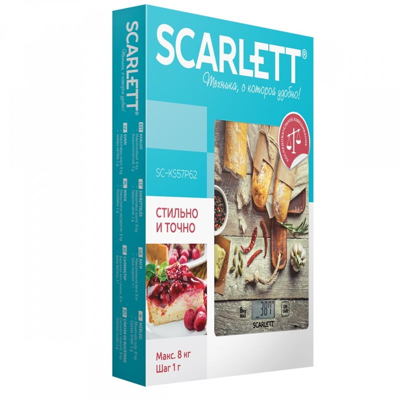 Весы кухонные Scarlett SC-KS57P62