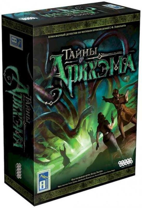 Настольная игра Hobby World Тайны Аркхема (915038)