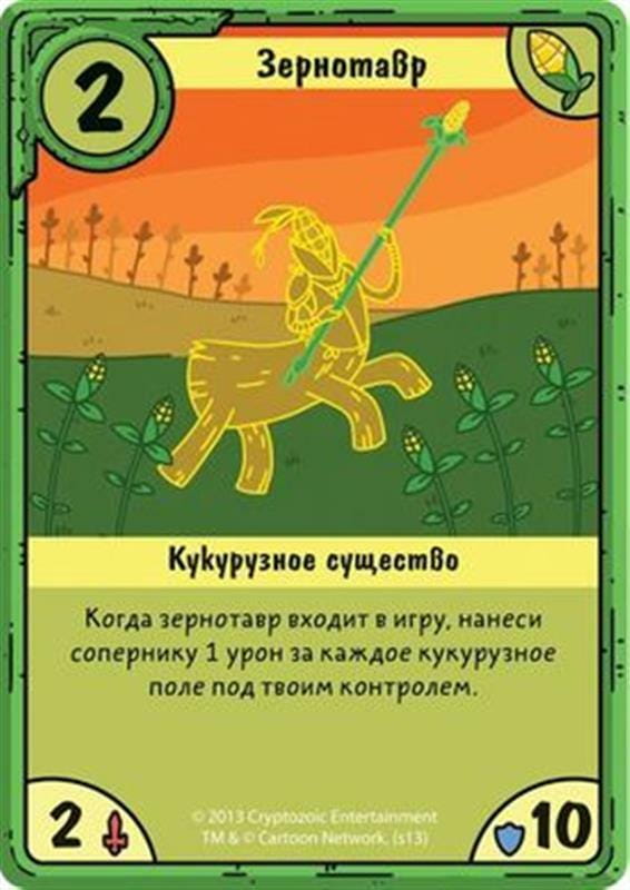 Настольная игра Hobby World Карточные войны. Финн против Джейка (1618)