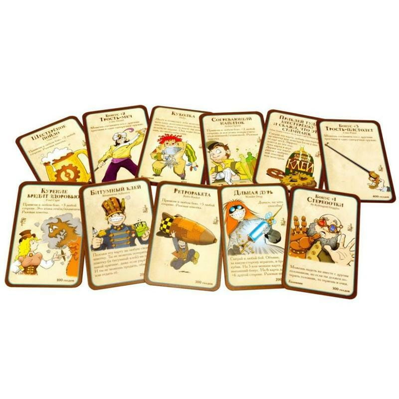 Настольная игра Hobby World Манчкин. Стимпанк (1585)