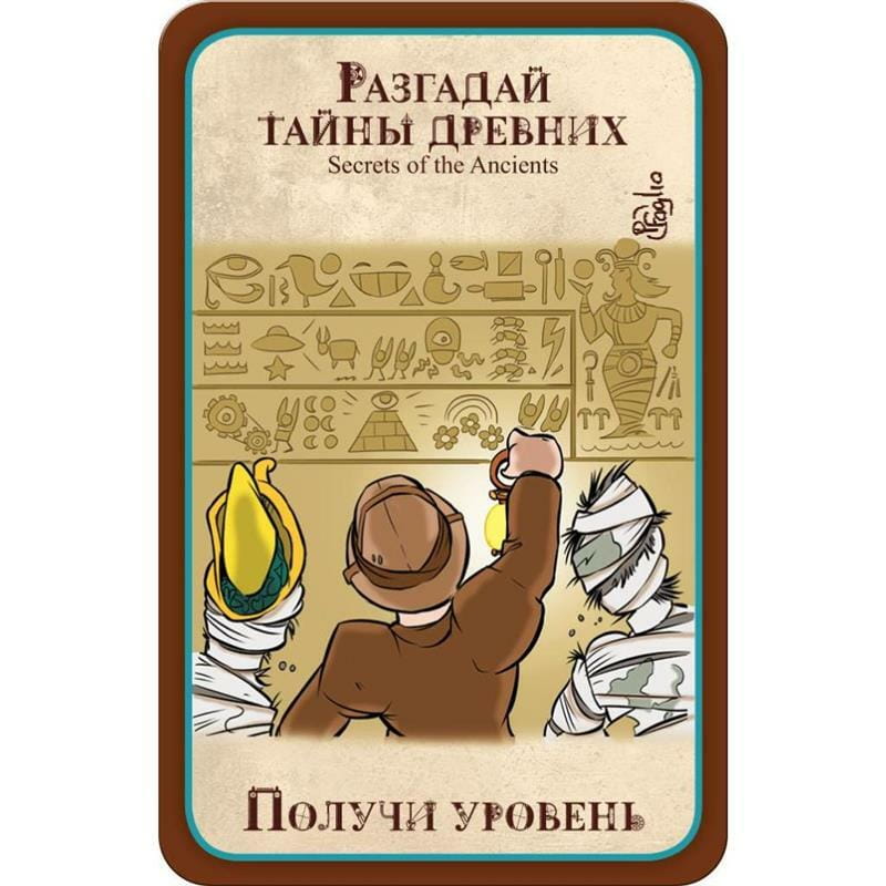 Настольная игра Hobby World Манчкин. Стимпанк (1585)