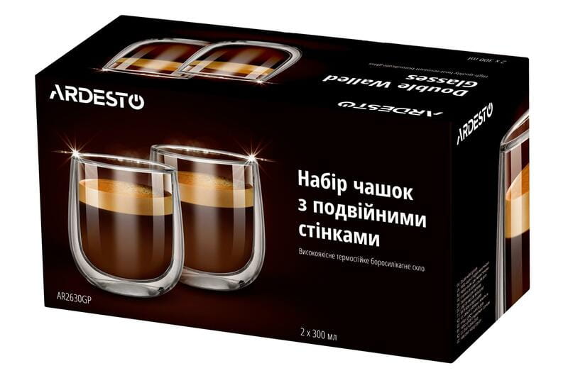 Набор чашек Ardesto (AR2630GP) 2 шт