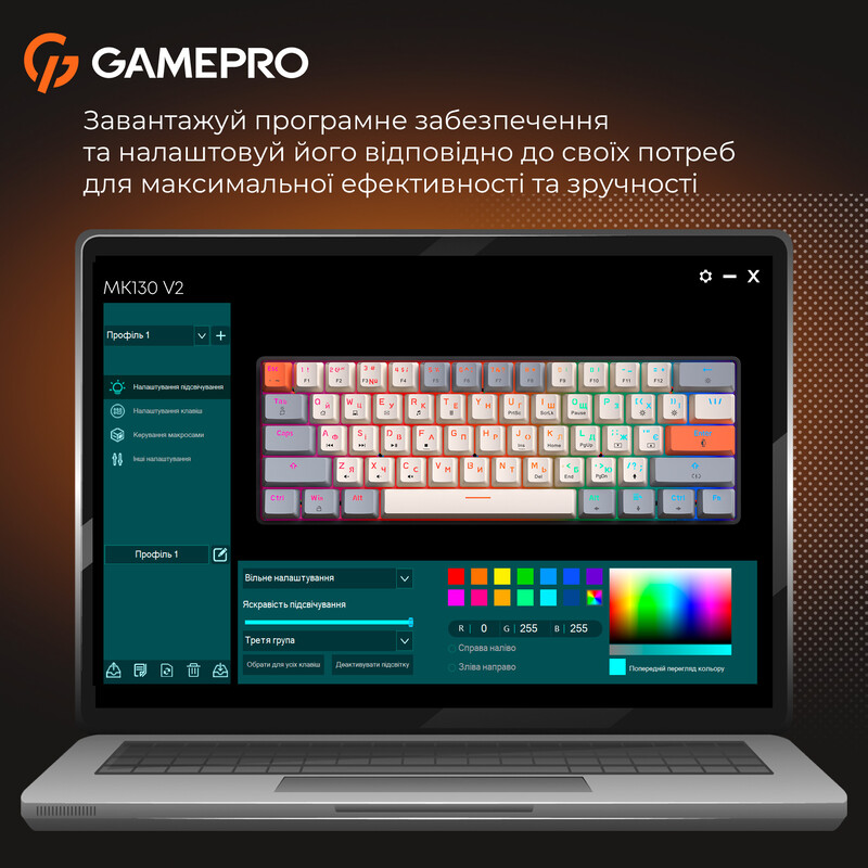 Клавіатура GamePro MK130 V2 Infinity QLAB Sakura Black (MK130-V2-B-QS)