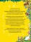 Фото - Велика книжка про пори року / Анна Казаліс | click.ua