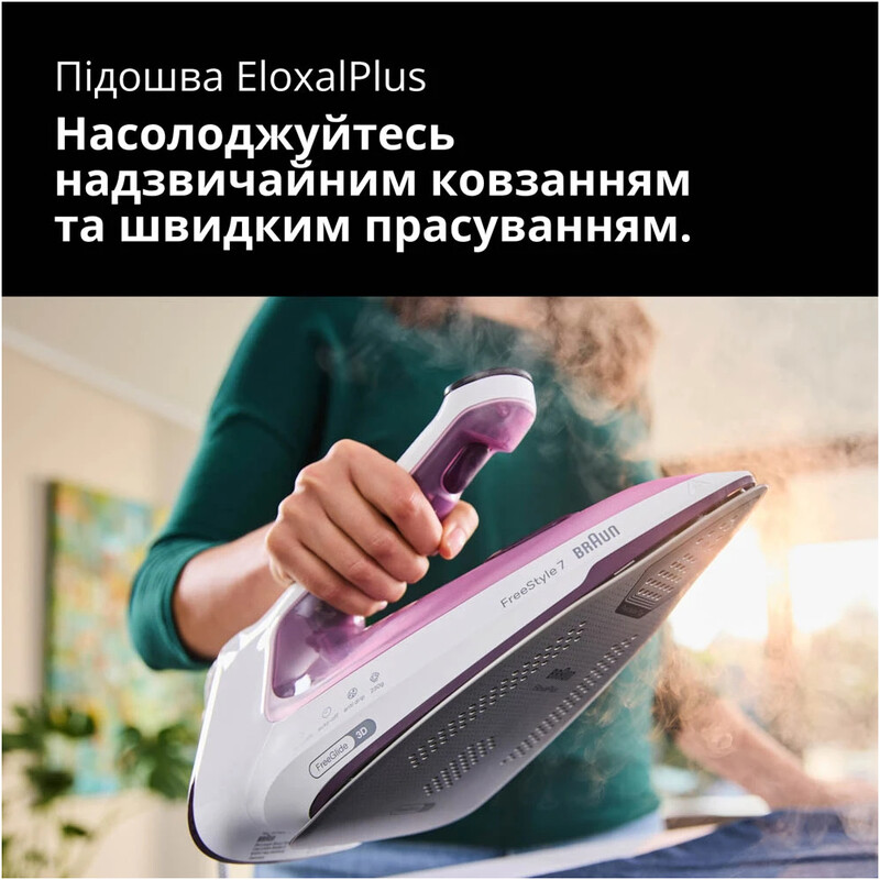 Праска Braun FI 7215 VI