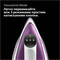 Фото - Праска Braun FI 7215 VI | click.ua