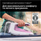 Фото - Праска Braun FI 7215 VI | click.ua