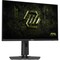 Фото - Монітор MSI 27" MAG 274QPF X32 IPS Black 320Hz | click.ua