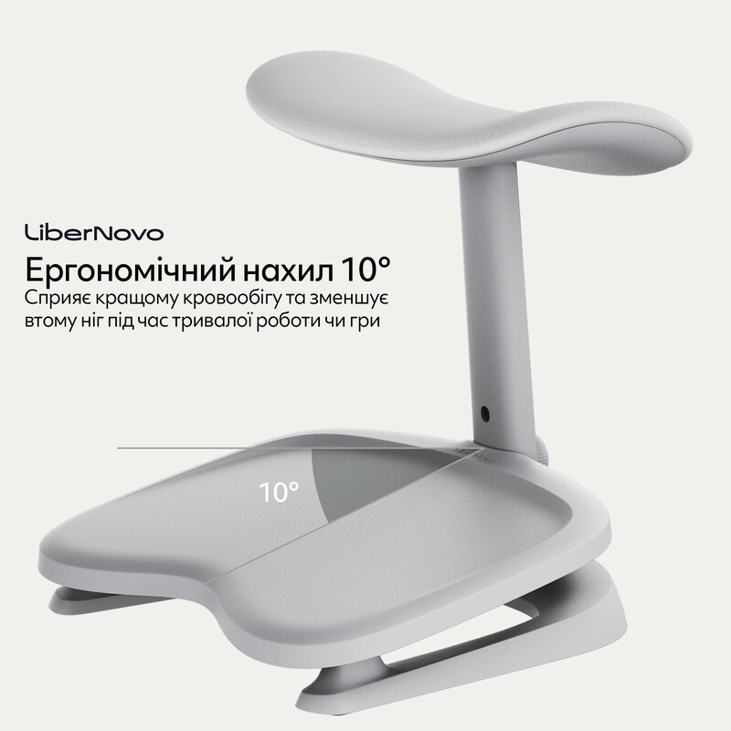 Подставка для ног LiberNovo StepSync Footrest Space Gray (CP-GW-0000002-00-00)