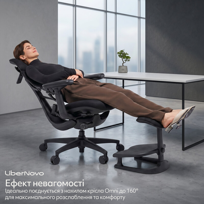 Подставка для ног LiberNovo StepSync Footrest Midnight Black (CP-GW-0000002-00-01)