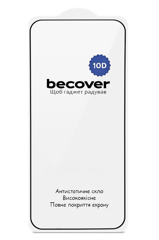 Захисне скло BeCover для Realme C85 Pro 10D Black (715705)