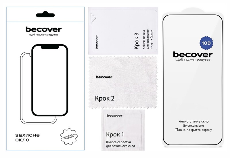 Захисне скло BeCover для Realme C85 Pro 10D Black (715705)