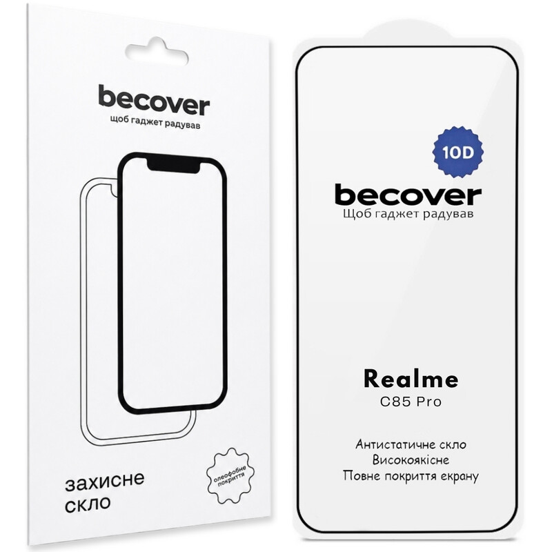 Захисне скло BeCover для Realme C85 Pro 10D Black (715705)