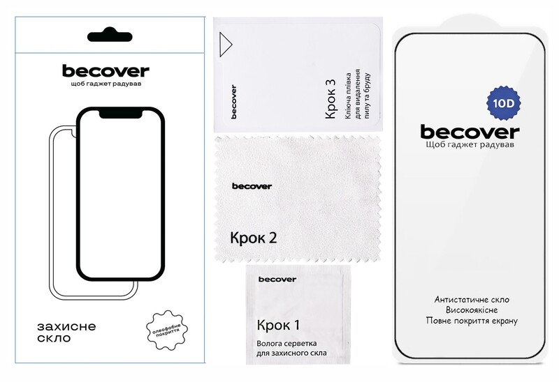 Захисне скло BeCover для Motorola Moto G77 10D Black (715714)