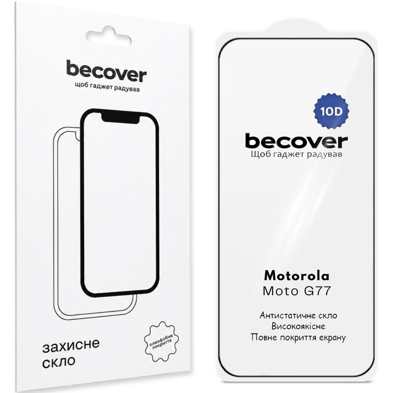 Захисне скло BeCover для Motorola Moto G77 10D Black (715714)