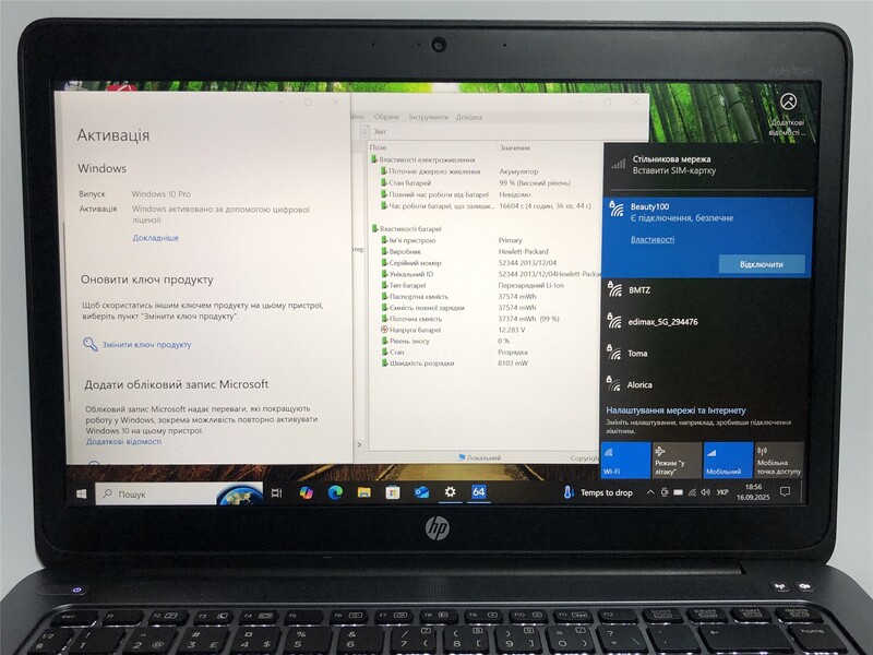 Ноутбук HP Elitebook 1040 G1 / 14" FullHD IPS / i5-4200U / 8GB / 180GB SSD / 4G/LTE / Win10Pro / Backlight / сканер отпечатка - Б/у