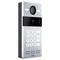 Фото - Вызывная панель Dnake S213K/S Silver | click.ua